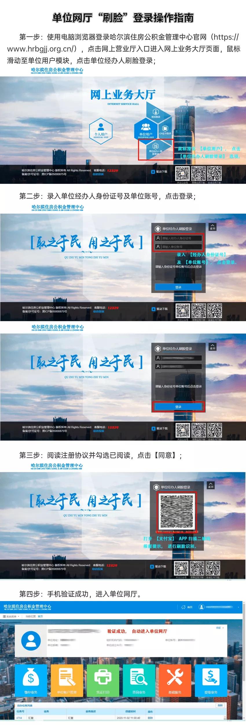 灯饰灯具 第217页