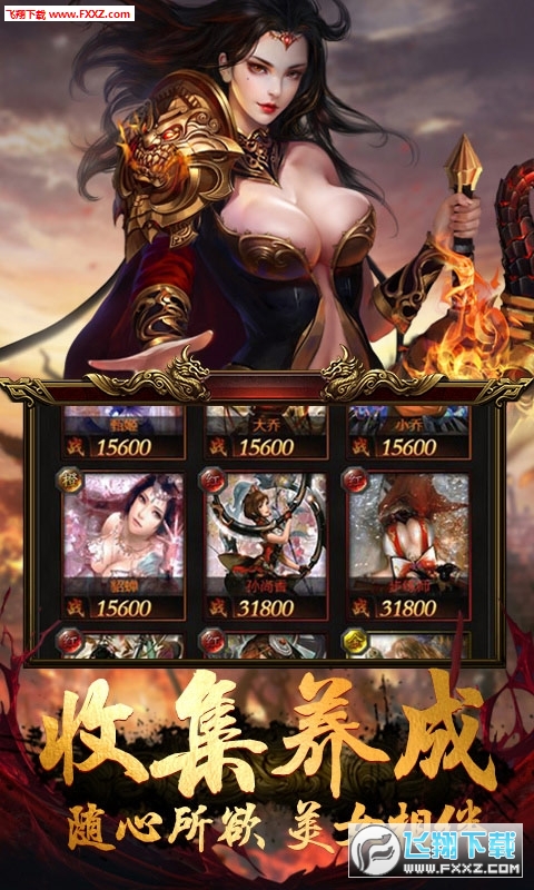 武破九荒最新章节下载全攻略