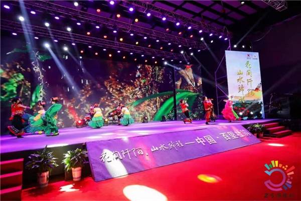 百里杜鹃最新新闻联播,百里杜鹃最新新闻联播，学习变化的力量，绽放自信与成就之花