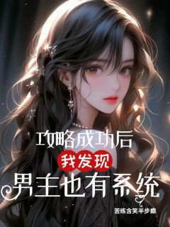 韩琤瑶段允安,城市之光的温暖日常最新章节揭秘