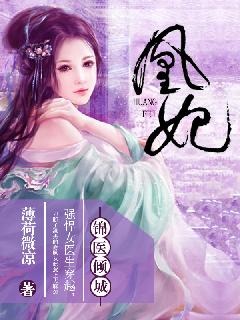 韩琤瑶段允安,城市之光的温暖日常最新章节揭秘