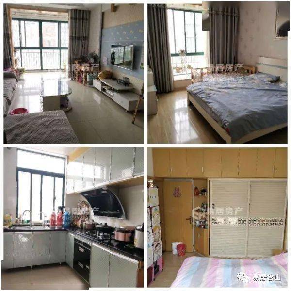 灯饰灯具 第216页