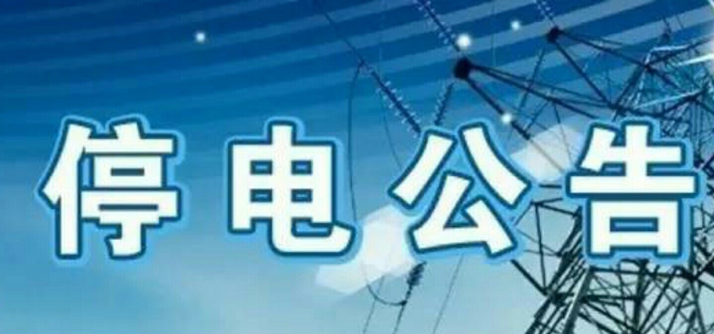 玉龙县与嘉乐共创未来,高科技产品引领新生活潮流最新消息