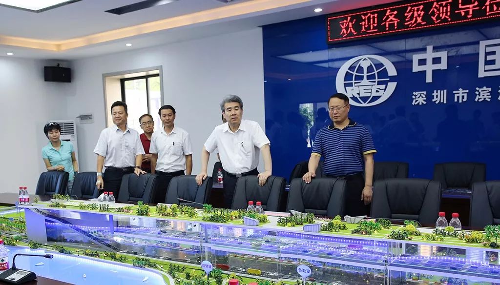 深圳市刘庆生最新消息,深圳市刘庆生最新消息