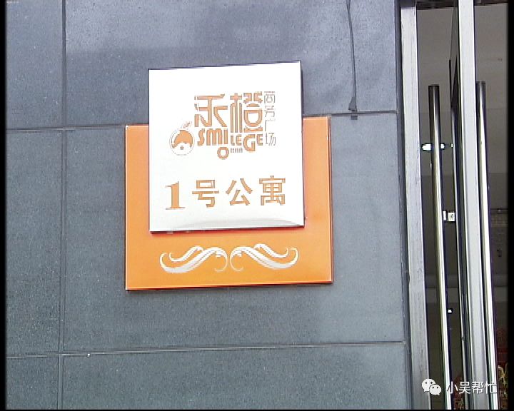 香堤小郡三期最新动态,香堤小郡三期最新动态，一场与自然美景的邂逅，寻找内心的平和与宁静