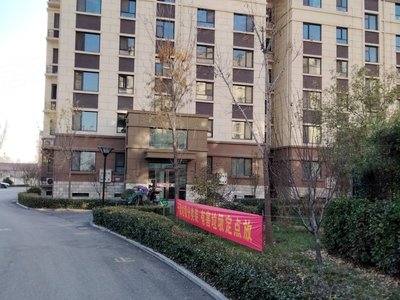 工矿灯具 第209页