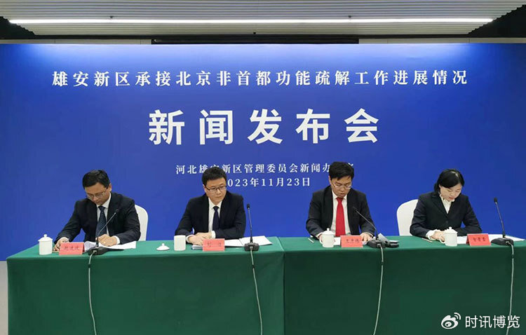 雄安新区企业停产最新消息,雄安新区企业停产最新消息，小巷深处的独特风景