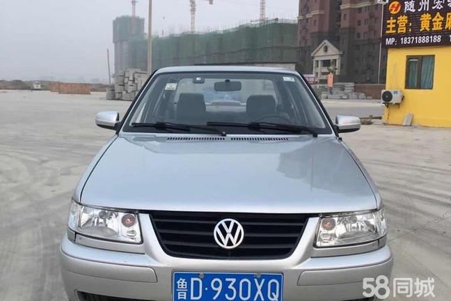 北京二手捷达最新动态,热门消息与火热交易🚗🔥