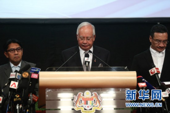 彭旭峰失联最新消息揭秘,搜寻进展及现状关注焦点