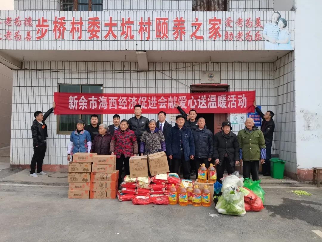 广场灯具 第235页