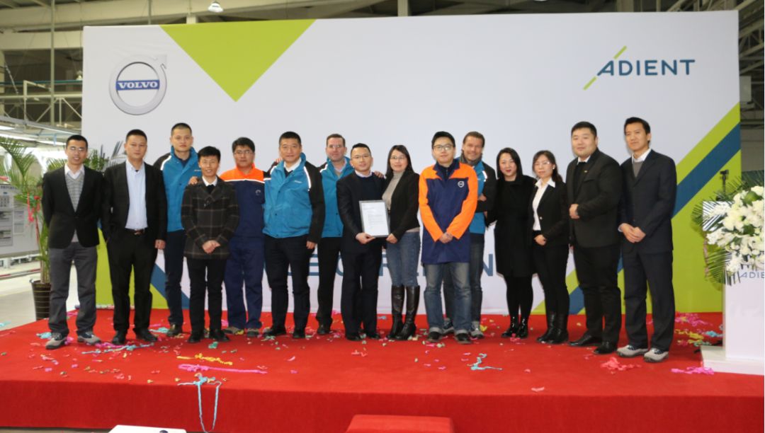 大庆延锋安道拓最新招聘，求职全攻略，把握机会，开启职业生涯新篇章！