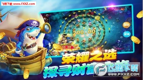 大富豪斗地主最新版本,大富豪斗地主最新版本，科技重塑经典，畅享极致体验