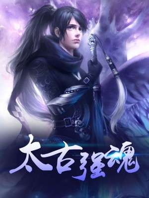 最狂兵王苏锐，变化中的学习力量与自信幽默的魅力章节更新