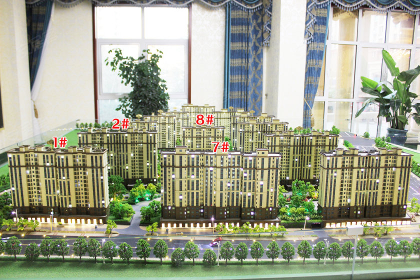 帝华鸿府二期最新价格,帝华鸿府二期最新价格，变化的力量，梦想的翅膀