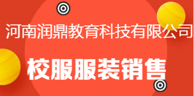 郑州暑假工最新招聘信息探秘，小巷特色小店挑战等你来！