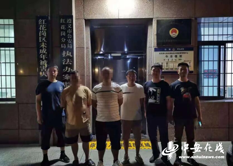 淮南安贵诈骗最新进展揭秘,小巷中的神秘宝藏真相浮出水面