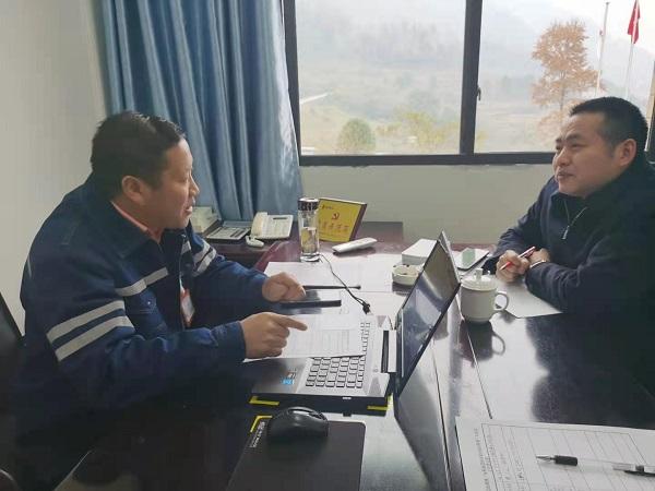 务川百姓网最新招聘，启程探索自然美景，寻找内心宁静之旅