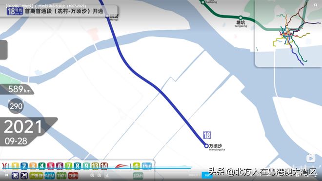 广州地铁15号线最新动态，全面指南与详细步骤解析