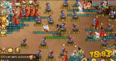 问道手游最新版本下载全面指南与解析