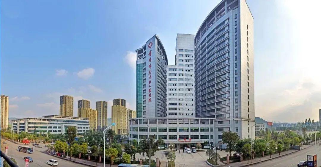 重庆市合川区最新招聘信息，职场机遇与友情的交织故事