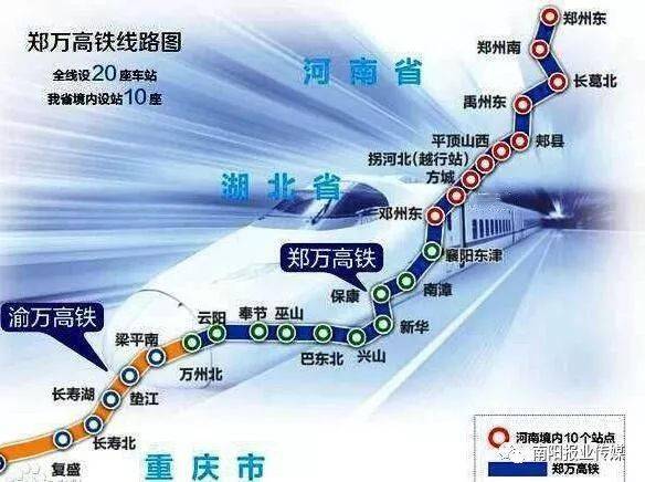 郑万高铁重庆段建设进展、影响及未来展望，最新消息汇总