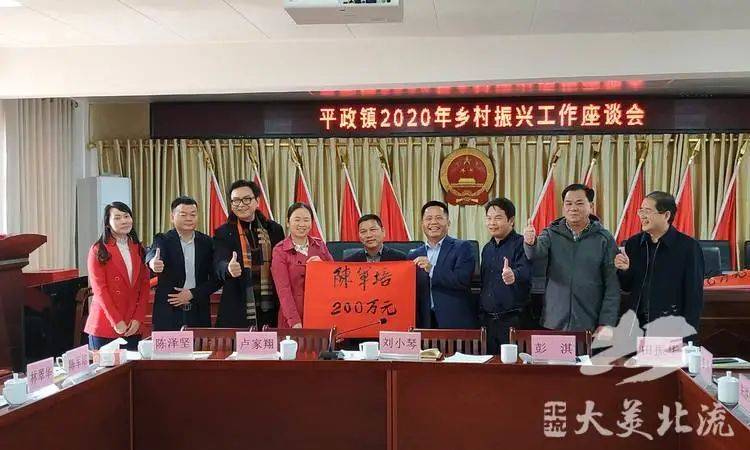 广西北流平政最新动态报道