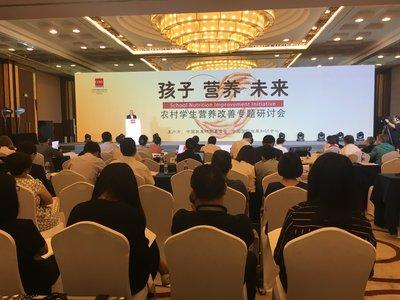 阳光校餐最新版下载，科技引领营养餐革新