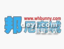 葫芦岛最新营业员招聘动态，背景分析与影响探讨