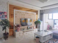 精河县二手房市场最新动态，家园变迁与自我成长的自信成就探索