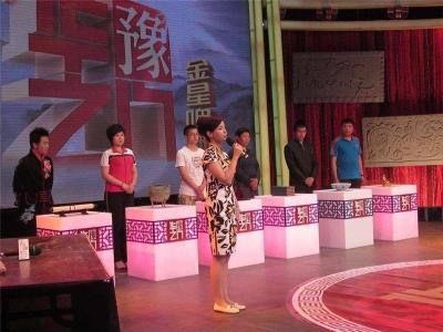 华豫之门最新一期专家,日常趣事与情感纽带揭秘