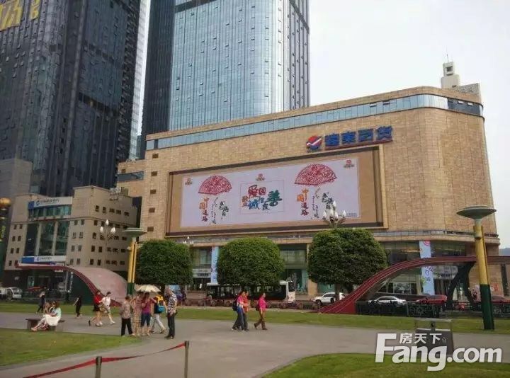 梅平百货最新动态揭秘,优惠信息获取攻略与购物任务完成指南