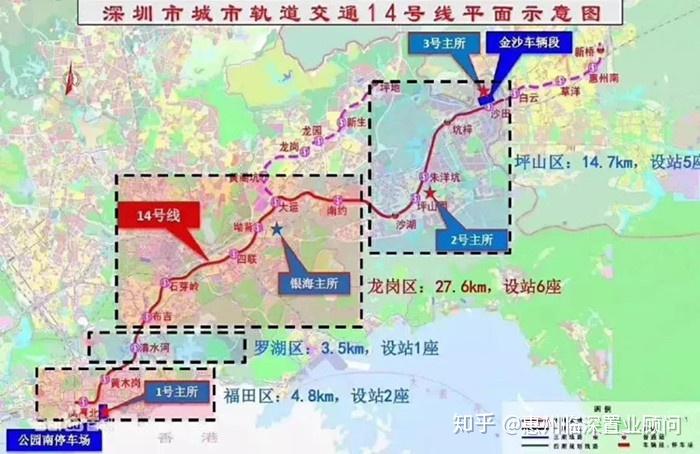 惠州地铁14号线最新动态,探寻自然美景之旅,启程内心的宁静