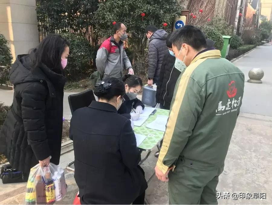 阜阳恒大御景最新动向,阜阳恒大御景最新动向，全面指南