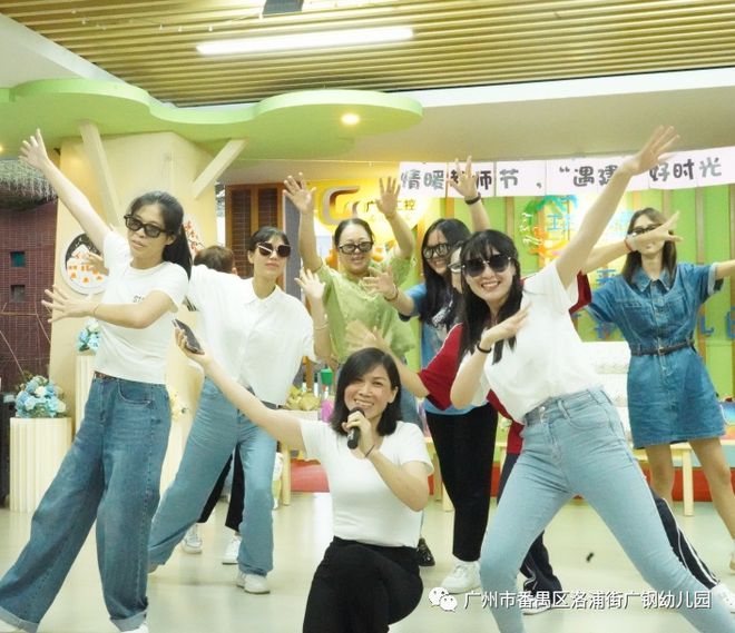 广州幼儿园最新保安招聘启事