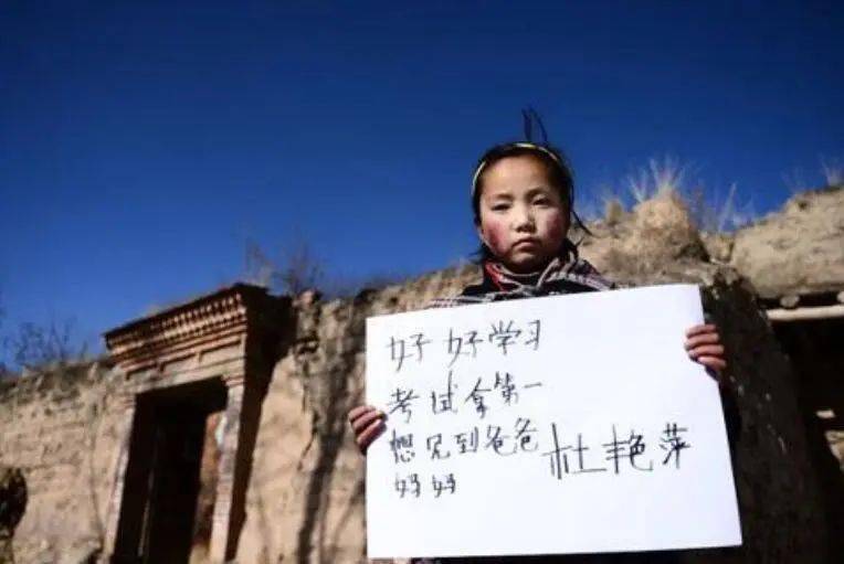 乡村满艳2萧寒最新章节深度解析与个人立场探讨