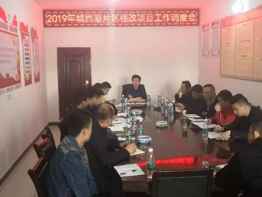 九江市最新棚改计划，科技引领宜居城市建设，重塑未来生活新篇章