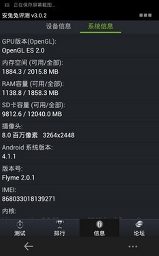 7P电流声官网最新回应，小巷深处的独特音符与电流声问题解析