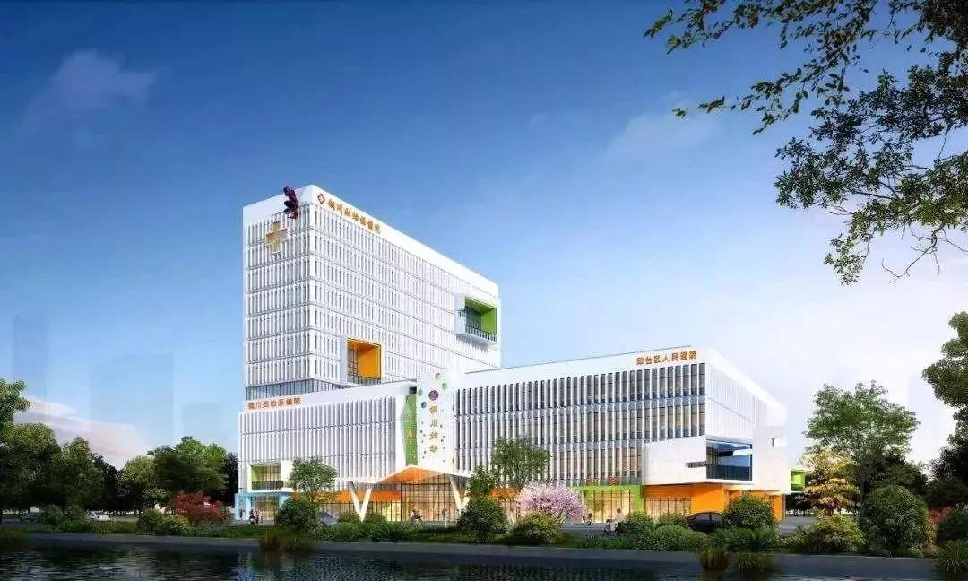 铜川市印台区最新招聘启幕，探索自然美景，寻找内心平和之旅