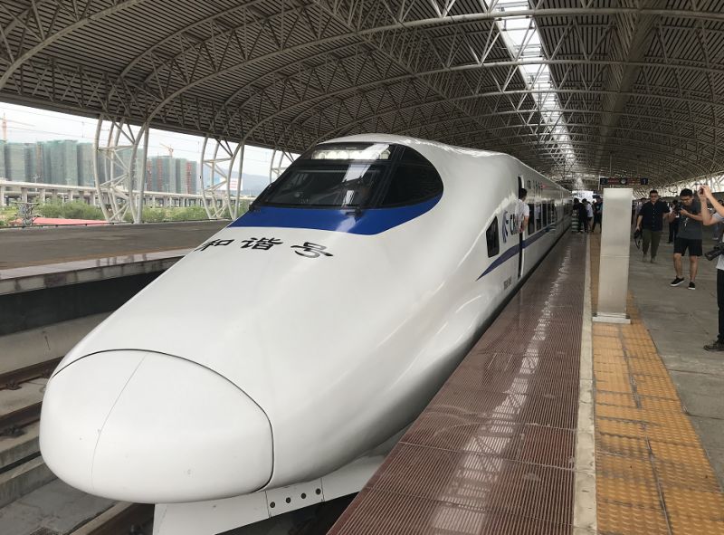 深茂高铁最新动态图片发布，最新消息一览🚄