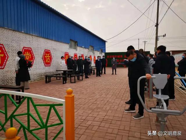 鹿泉区铜冶镇新动态，活力源泉推动发展，励志新征程展望未来