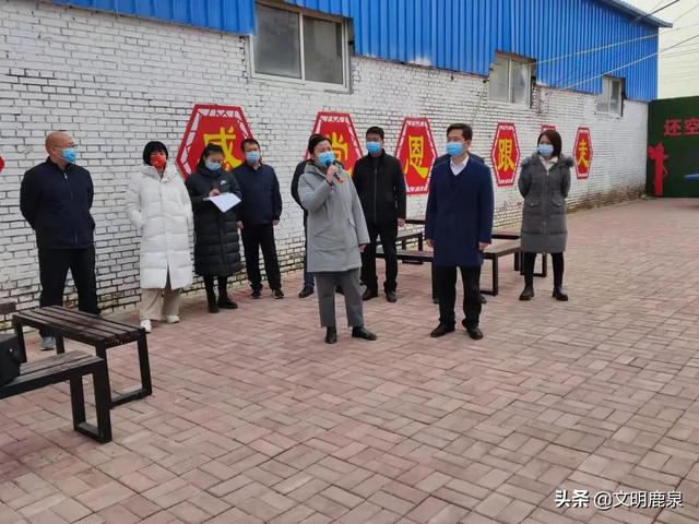 鹿泉区铜冶镇新动态,活力源泉推动发展,励志新征程展望未来