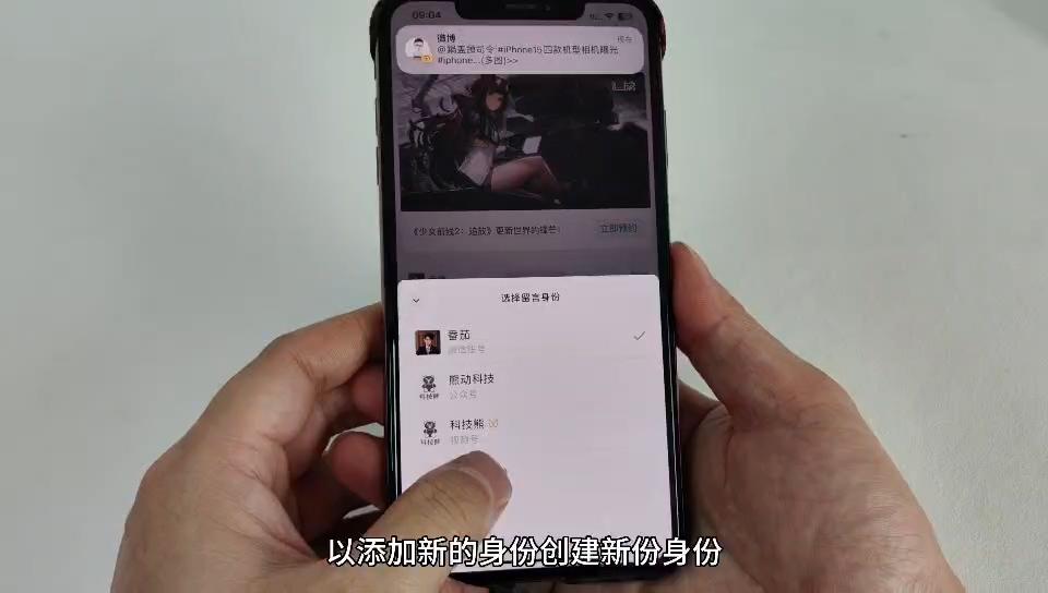 微信升级受阻，探究无法升级最新版本的原因与影响
