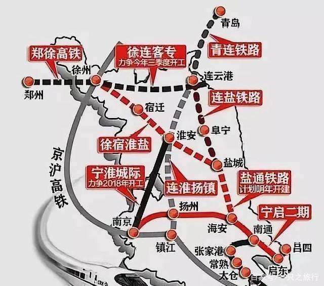 徐盐高铁最新动态揭秘，高铁时代小巷美食与进展探秘（2024年）