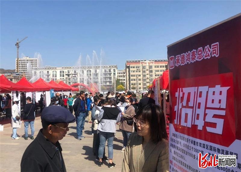 涿鹿县搜鹿网智能招聘新时代，科技引领最新招聘热潮