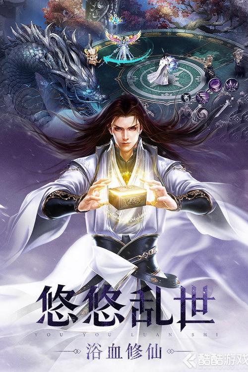 圣墟快眼看书，科技引领新时代的阅读盛宴