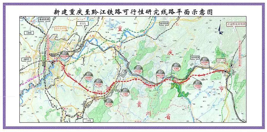 渝湘高铁最新进展，高歌猛进，自信成就交响曲