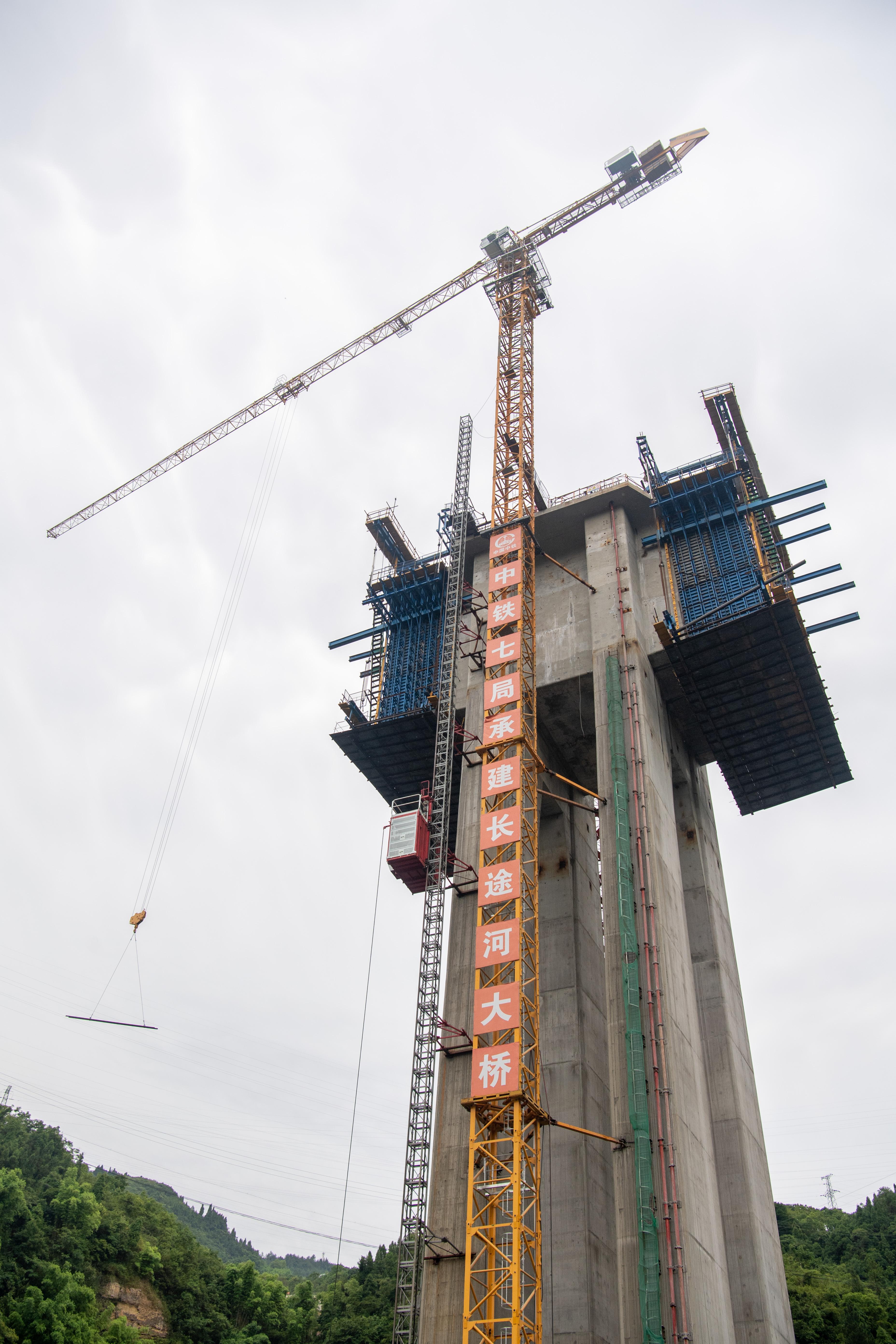 渝湘高铁最新进展,高歌猛进,自信成就交响曲