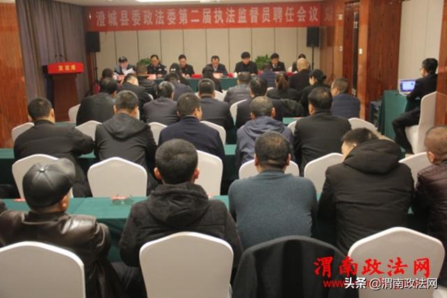 工程厂房灯具 第243页