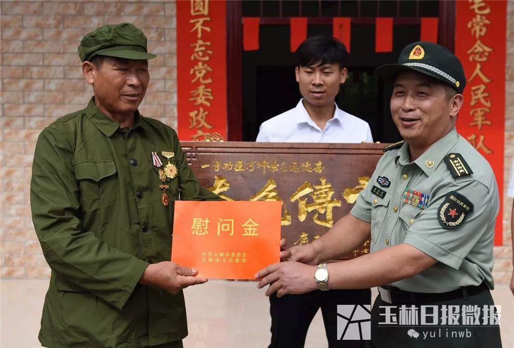 陆川县委常委最新名单公布，揭示陆川发展新篇章