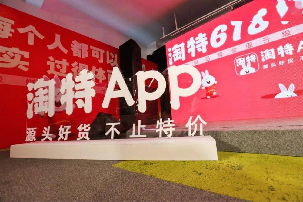 惠农区然尔特最新招聘启事，引领科技风潮，开启智能生活新篇章